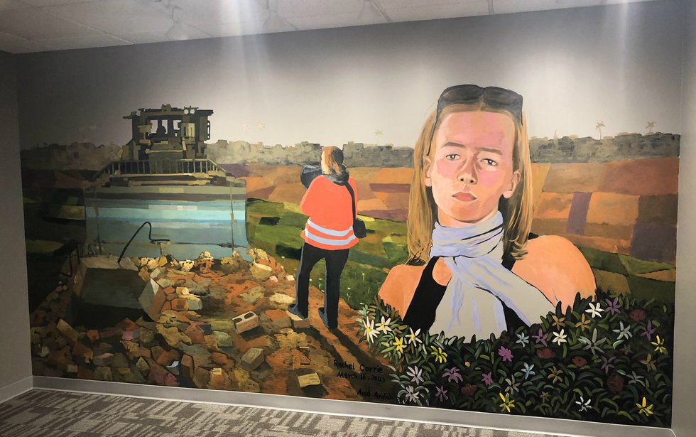 _Rachel Corrie mural by Ayed Arafah Dheisheh Palestine.jpg