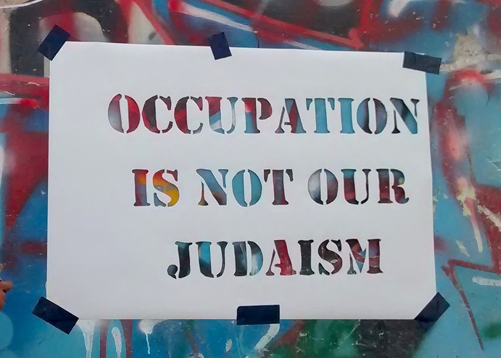Occupation is not our Judaism.jpg