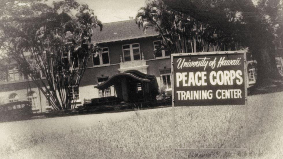 Hawaii Training Center sign.jpg