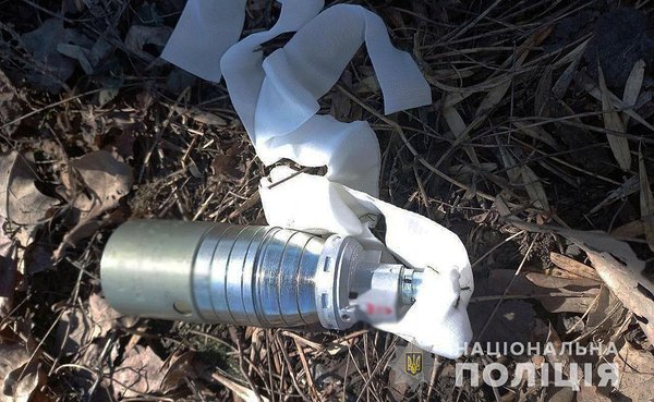 Cluster_munition_in_Krasnohorivka_(Donetsk_Oblast),_26_March_2022_(01).jpeg