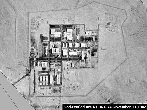 Nuclear_reactor_in_dimona_(israel)  Shimon Peres Nuclear Research Center  Negev.jpeg