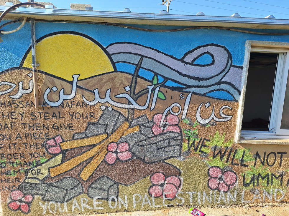 UmmalKheirJVPMural.jpg