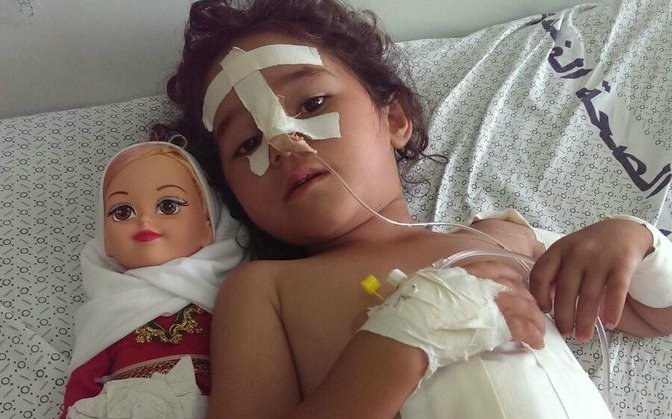 Shaymaa_al-Masri_five_years_old_at_a-Shifaa_Hospital_Gaza.jpg.jpe